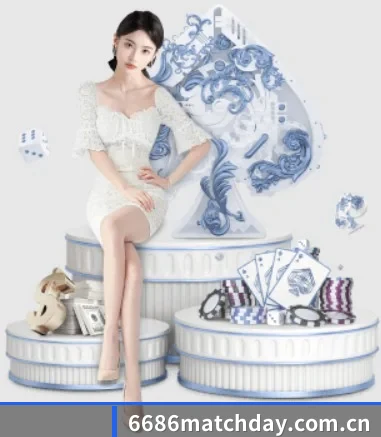 6686体育官方 APP